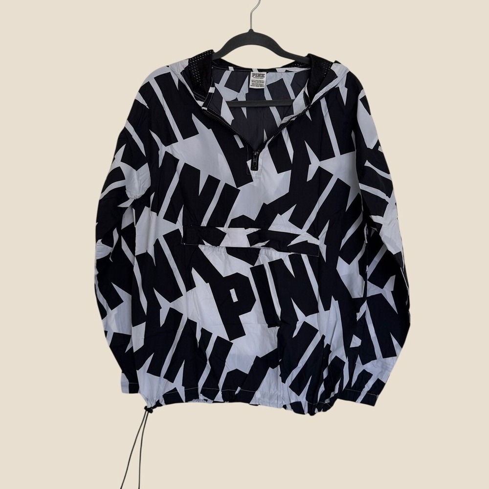 PINK Victoria's Secret XSmall Black and White Logo Hooded Windbreaker Pullover